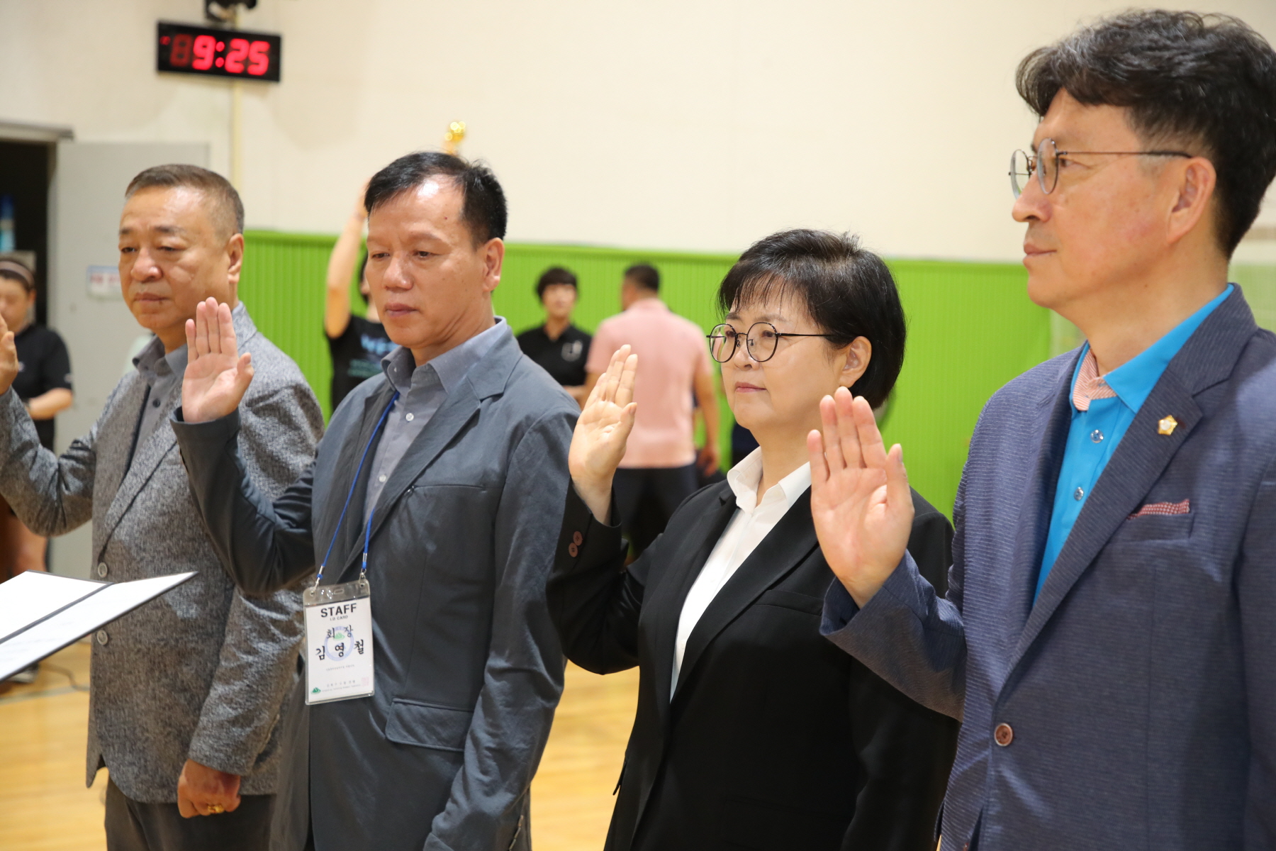 제15회 강북구청장기 겸 제6회 연맹회장기 수영대회