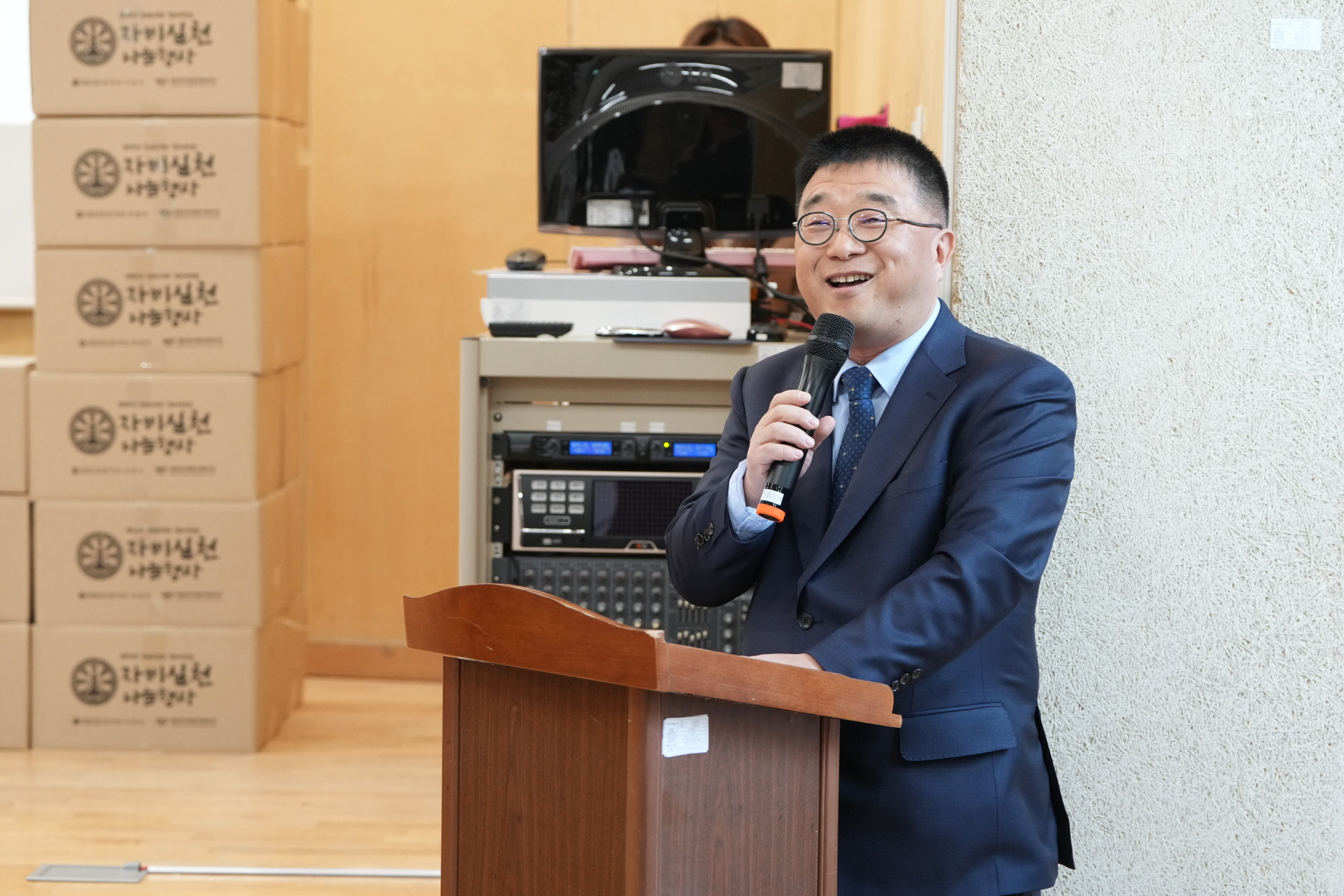 번동 5단지 자비나눔 생필품꾸러미 전달식