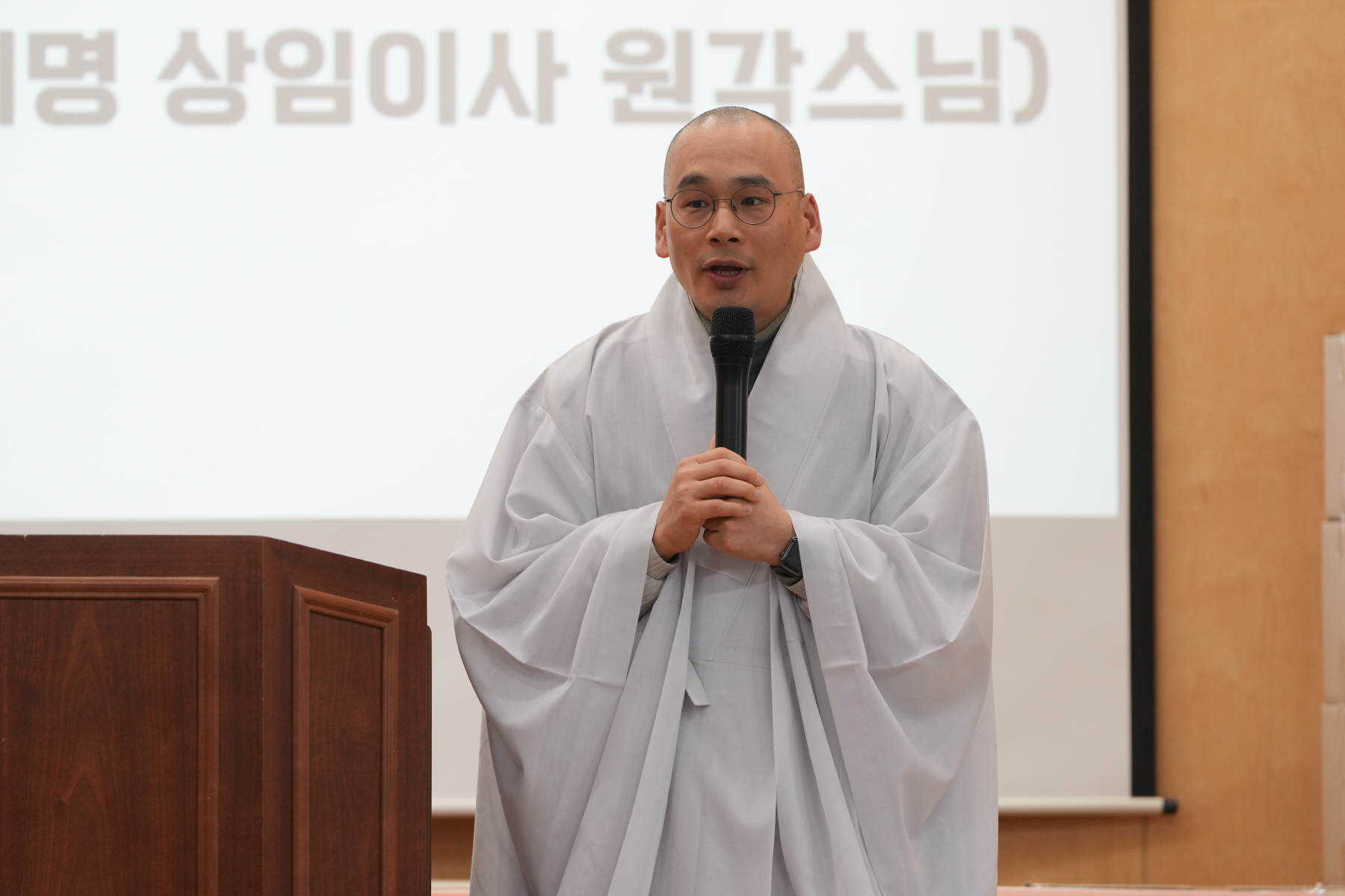 번동 5단지 자비나눔 생필품꾸러미 전달식