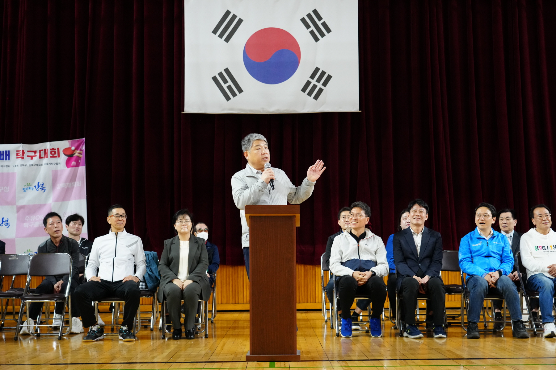 제5회 강북구청장배 탁구대회