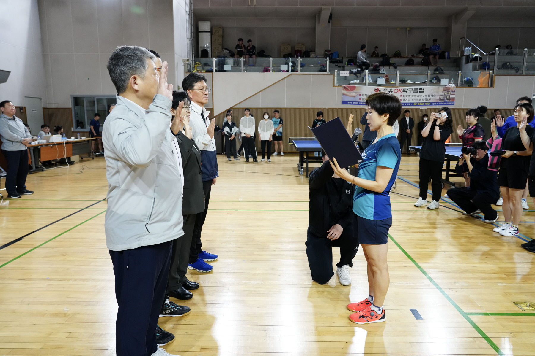 제5회 강북구청장배 탁구대회