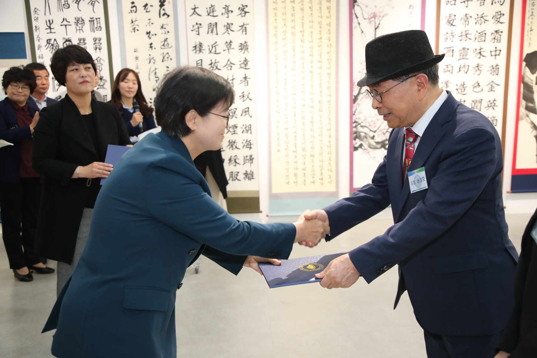 제7회 강북서화협회전