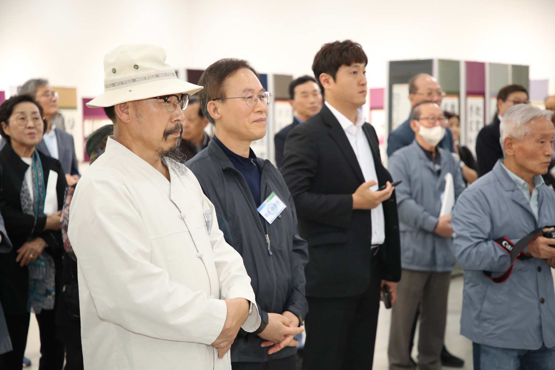 제7회 강북서화협회전