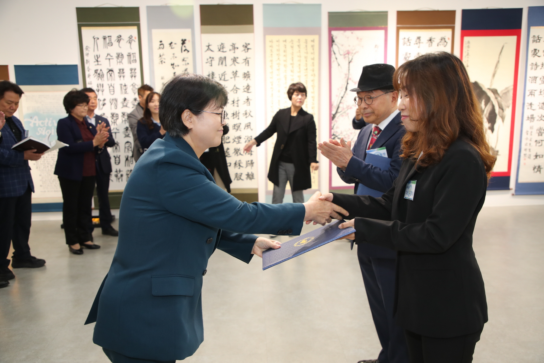 제7회 강북서화협회전