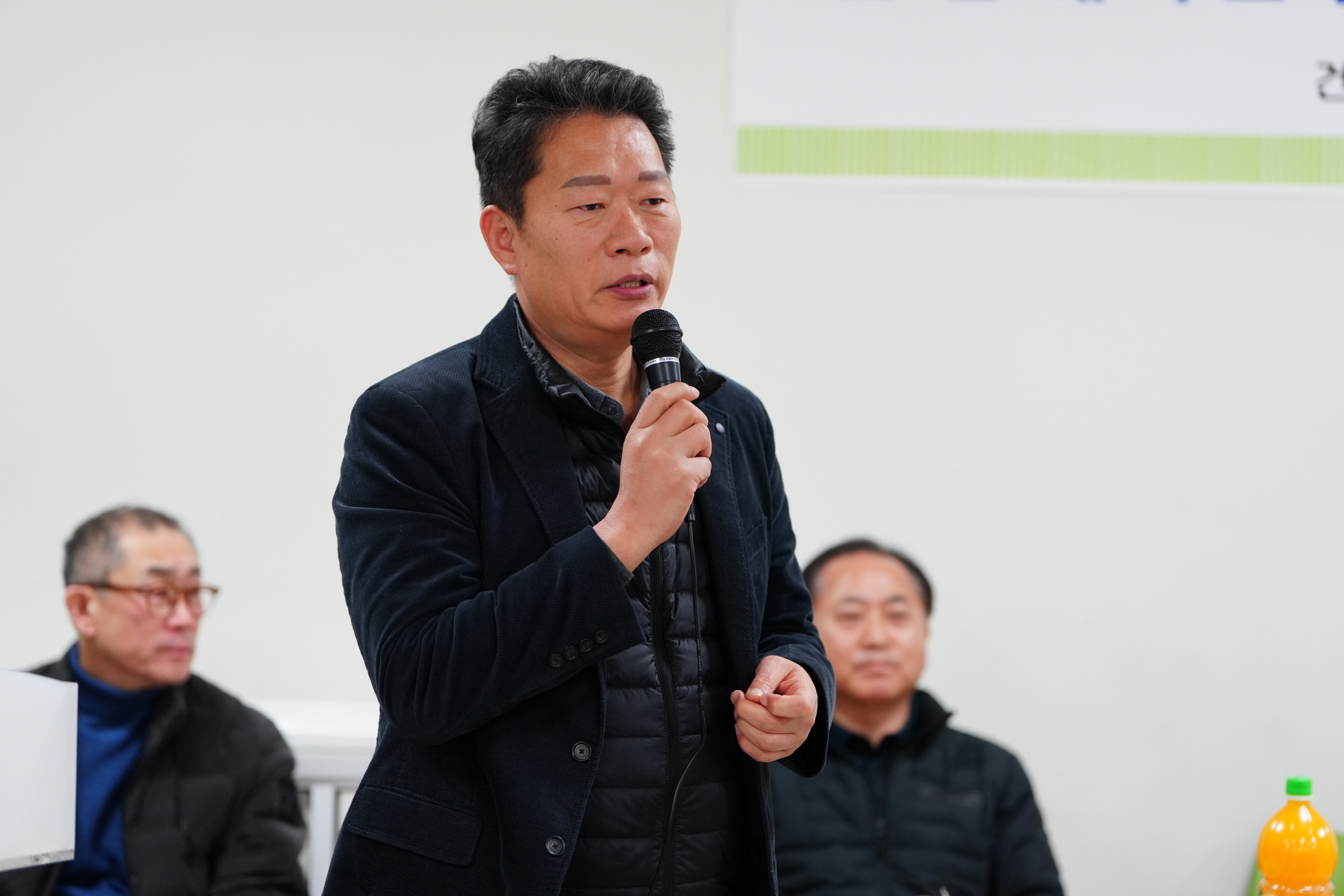 2023 강북구청 종무식