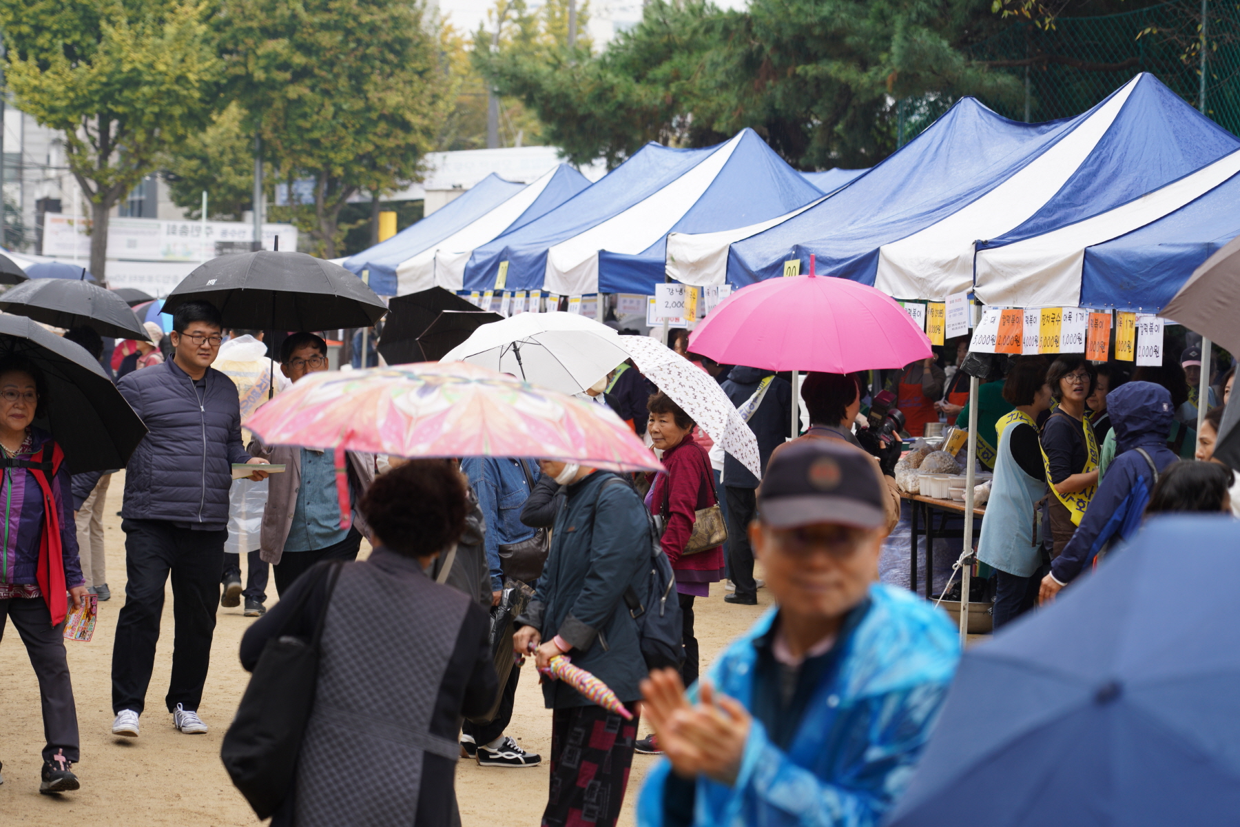 제24회 난치병어린이돕기 종교연합바자회