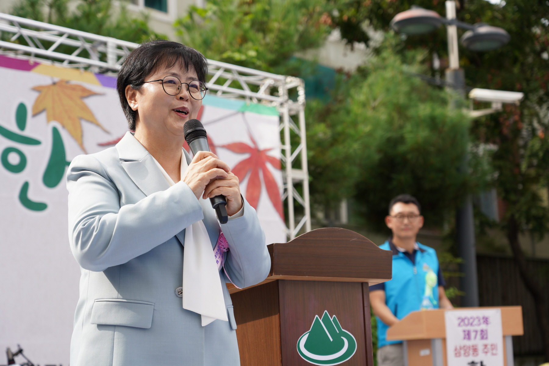 제7회 삼양동 대동제 주민한마당