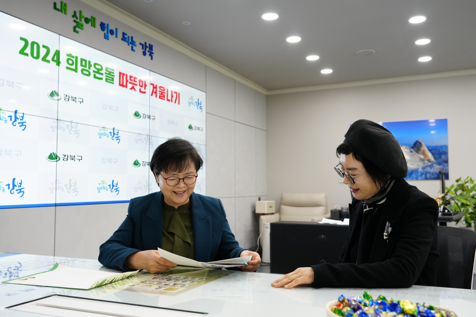 기부금 전달식 (신기 어린이집)