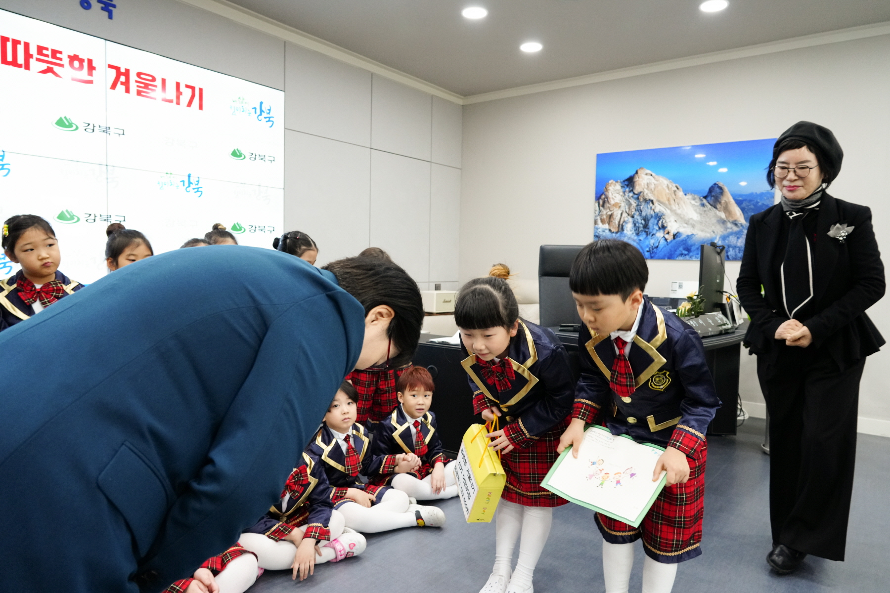 기부금 전달식 (신기 어린이집)