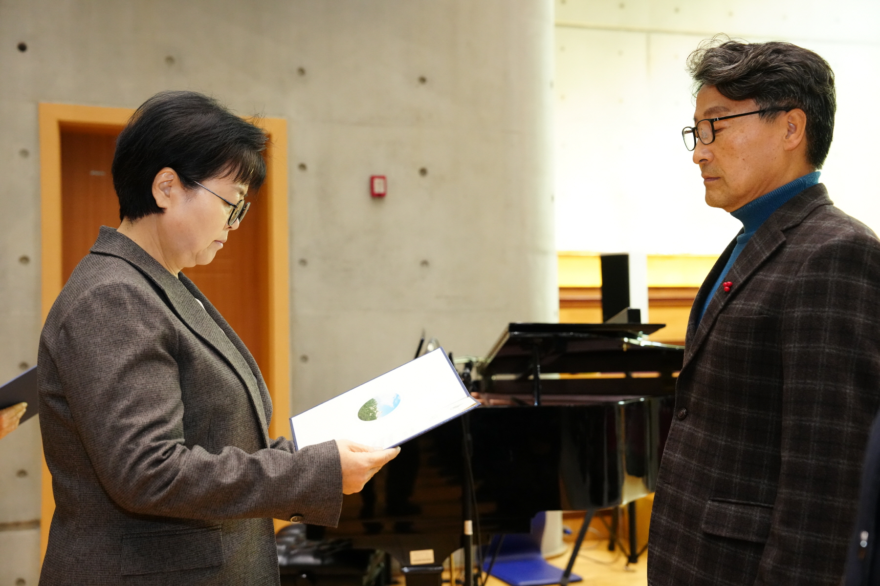2023년도 강북구 주민자치회 위원 위촉식