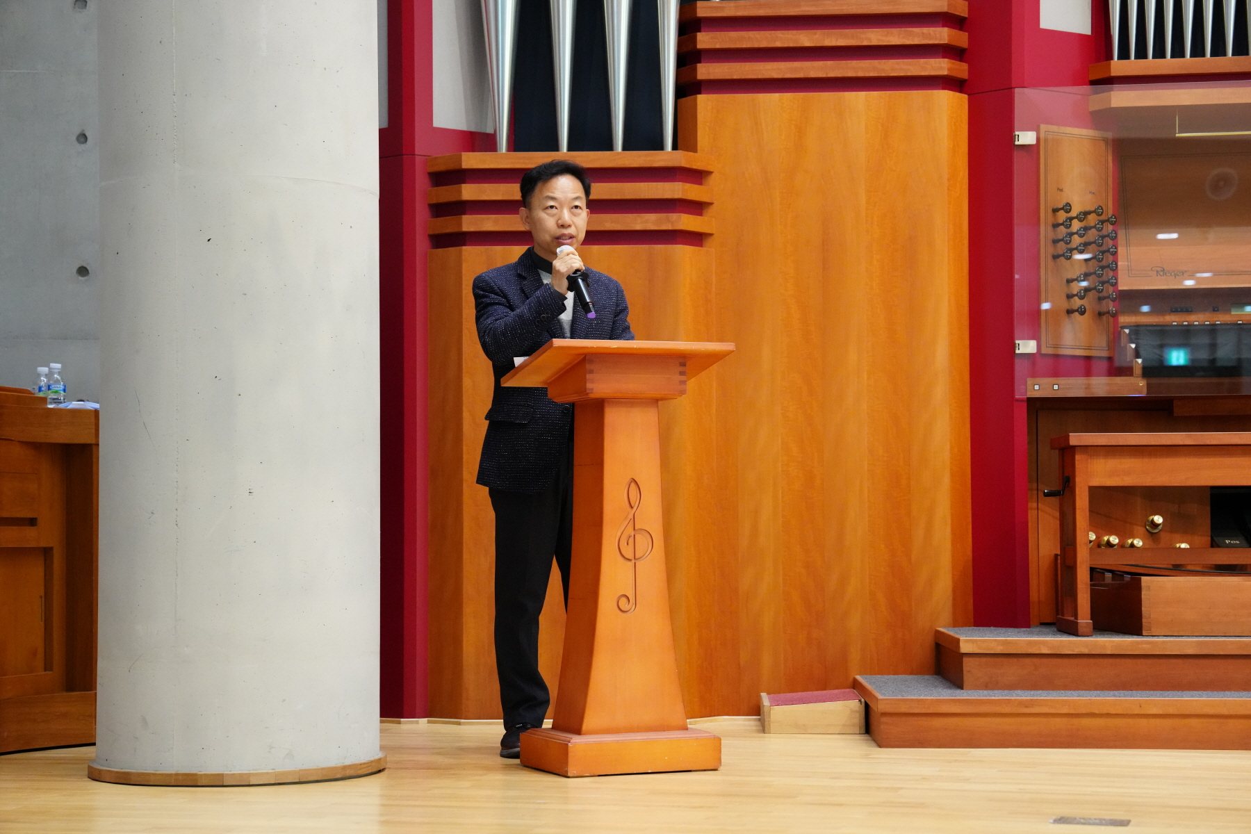 2023년도 강북구 주민자치회 위원 위촉식