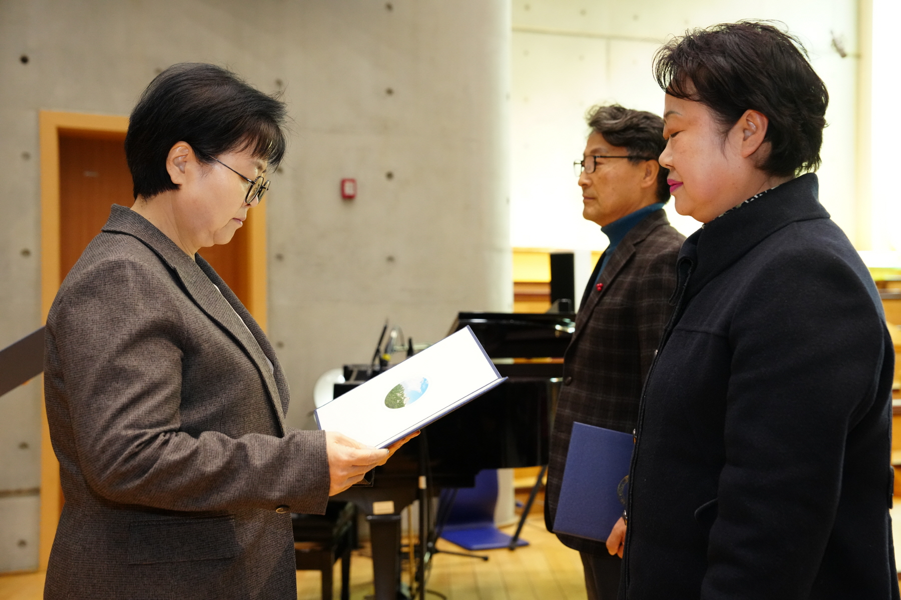 2023년도 강북구 주민자치회 위원 위촉식