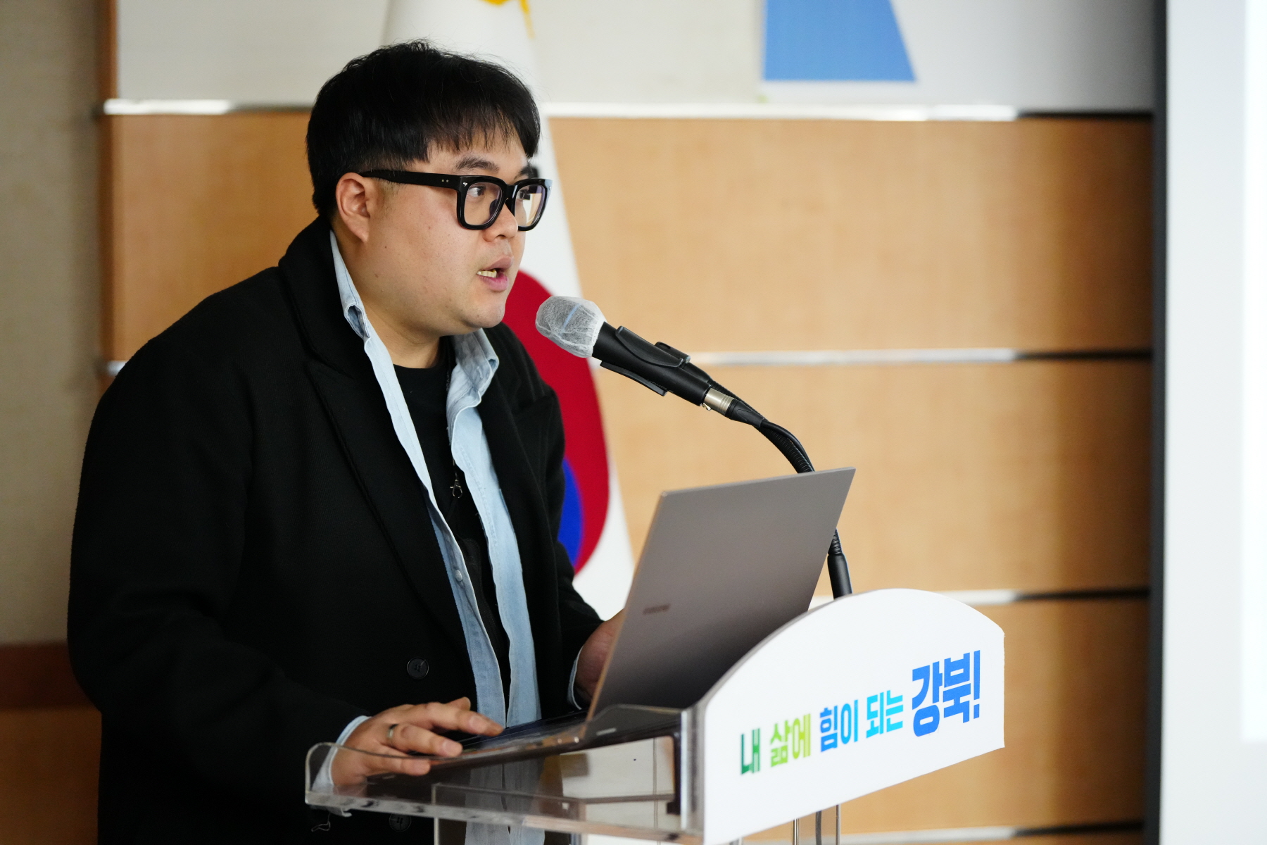4.19 혁명 국민문화제 출범식
