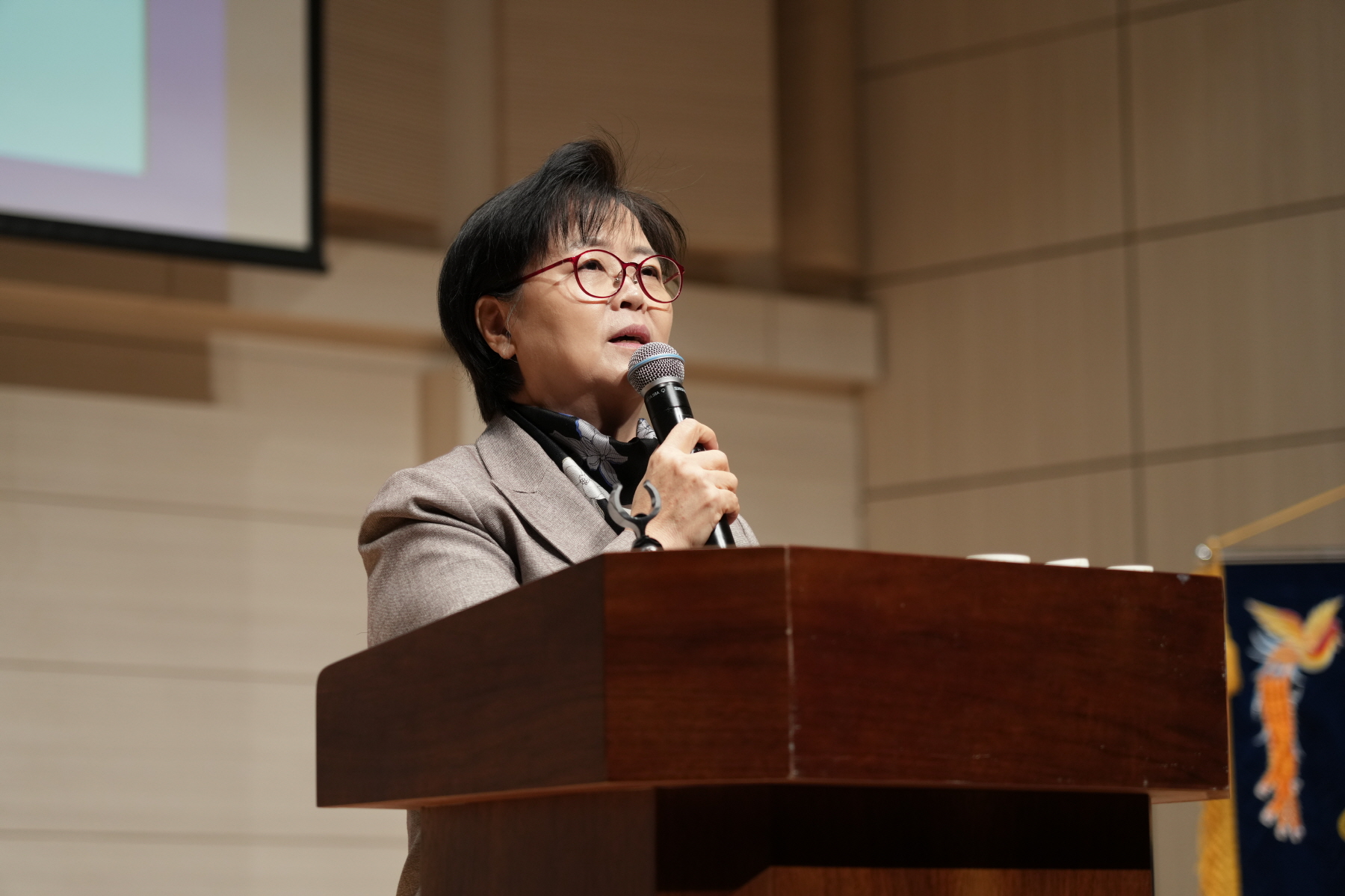 한국 외식업중앙회 강북구지회 총회