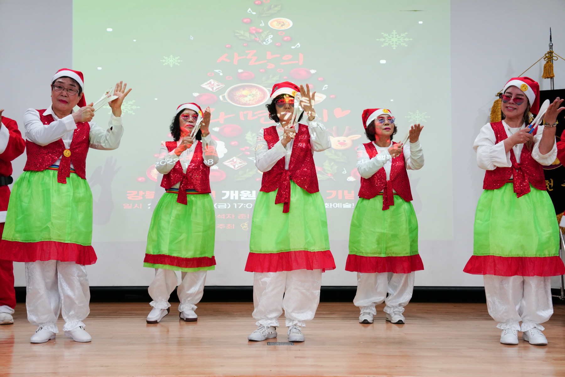 강북문화원 개원 27주년 기념행사 - 사랑의 라면트리