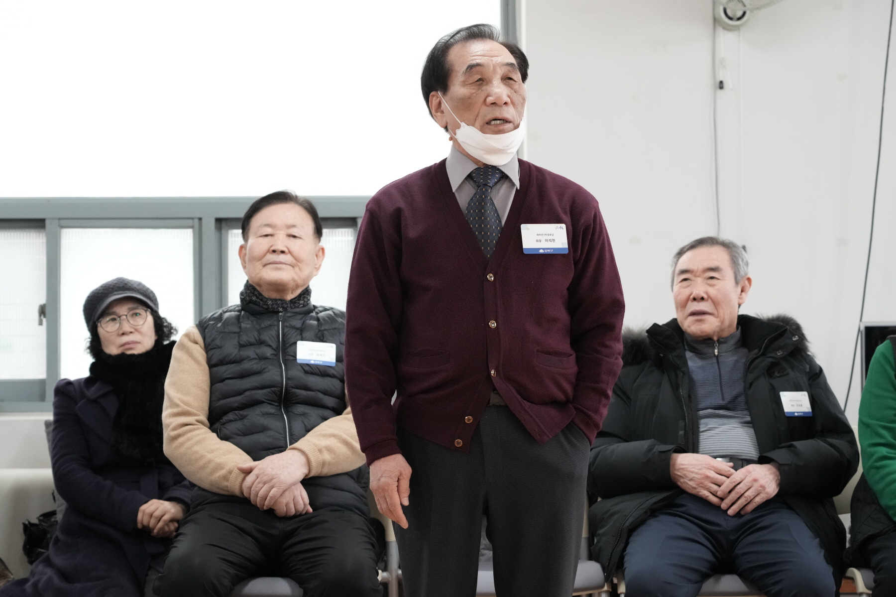 2024년 찾아가는 새해 마을인사 - 삼각산동