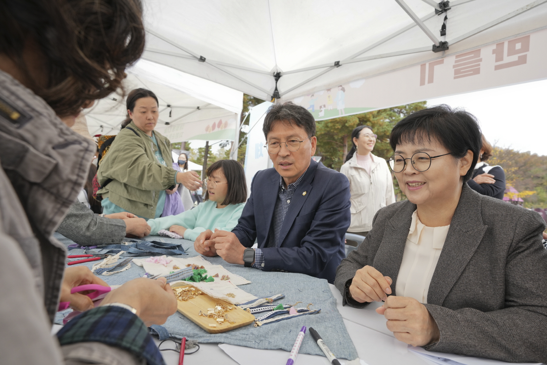 재활용 나눔 자원순환 축제