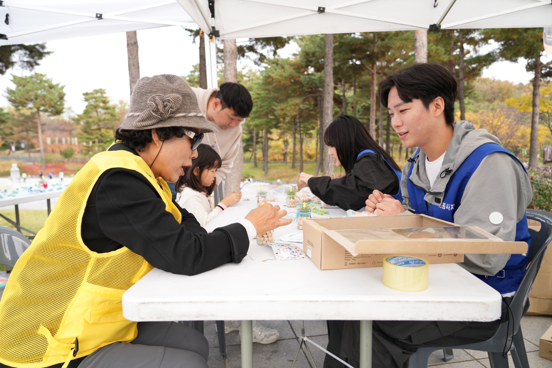 재활용 나눔 자원순환 축제
