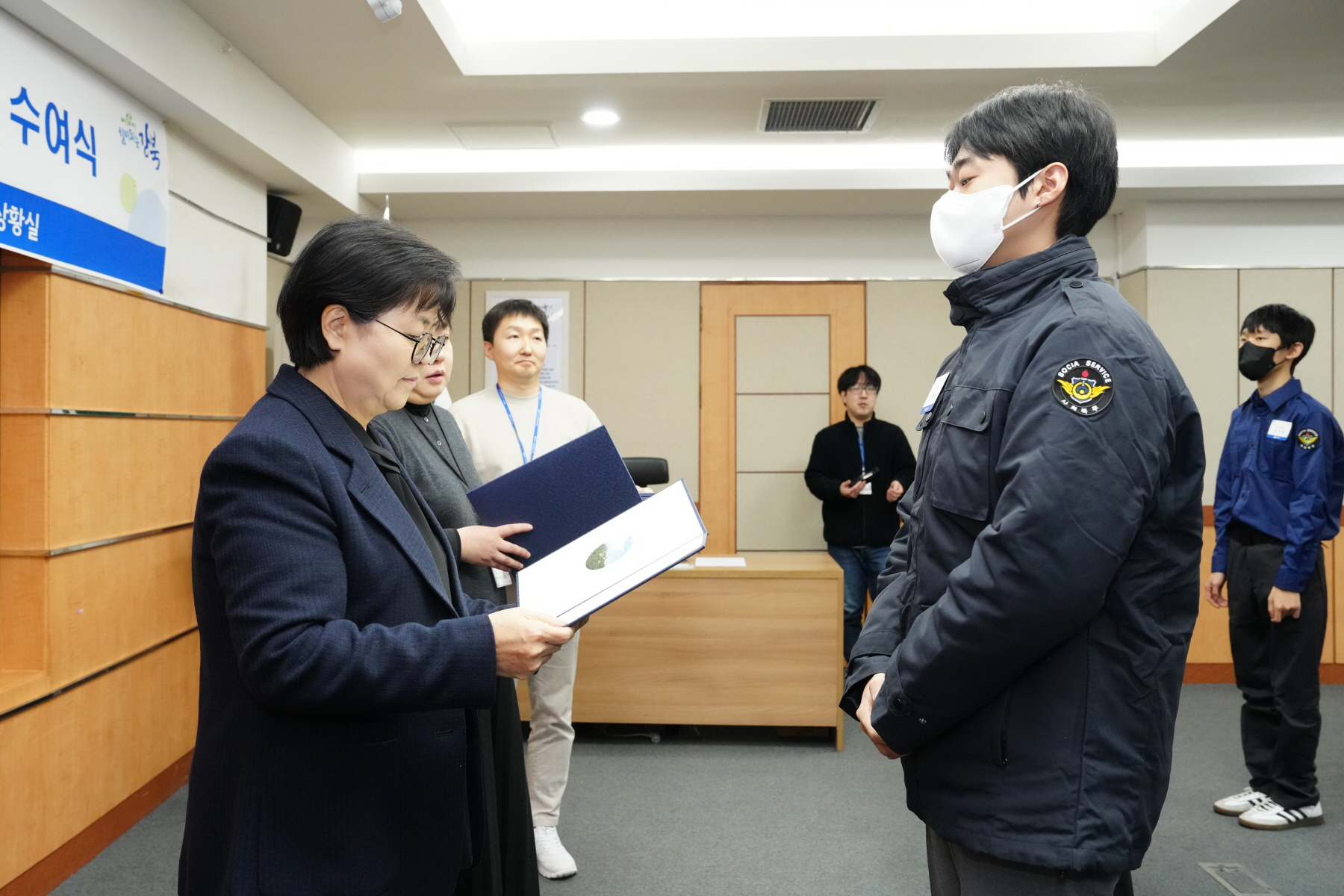 우수 사회복무요원 표창 수여식