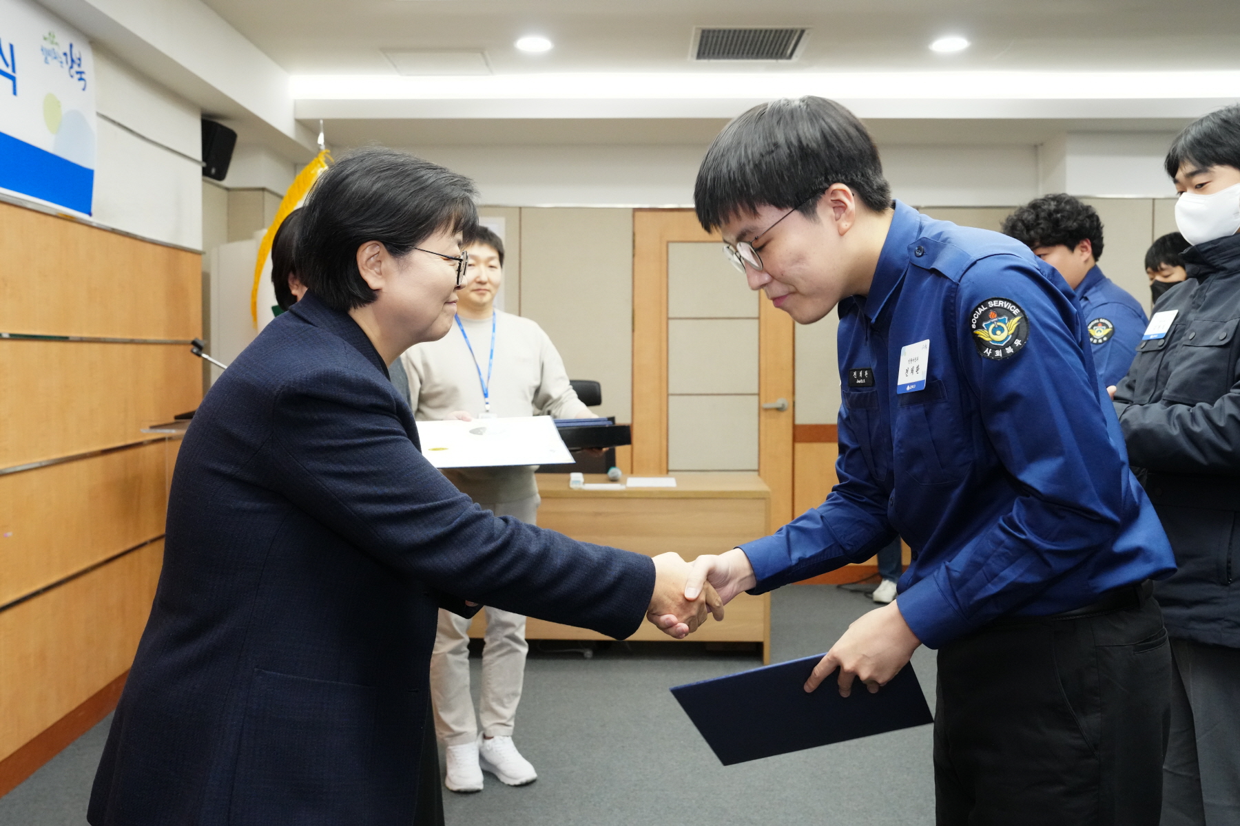 우수 사회복무요원 표창 수여식