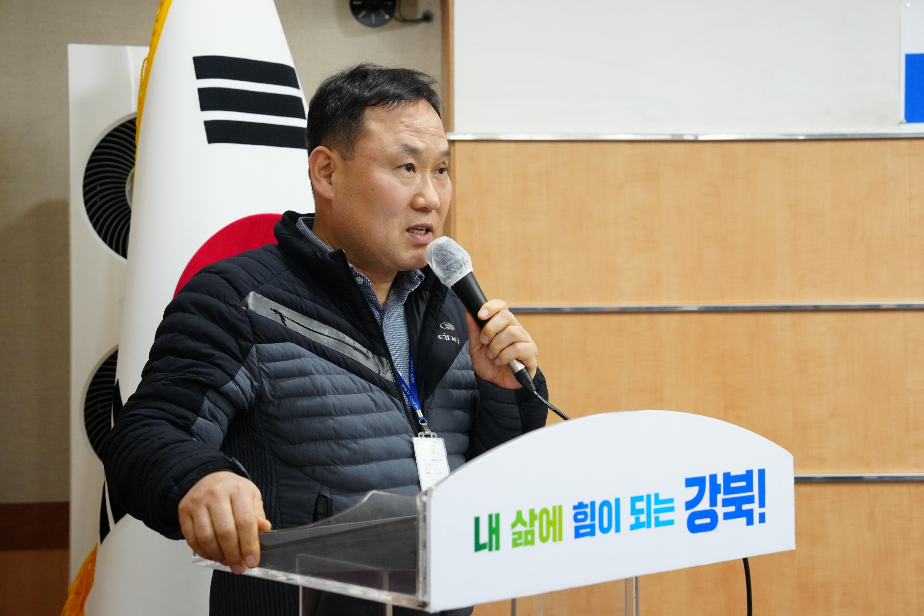 우수 사회복무요원 표창 수여식