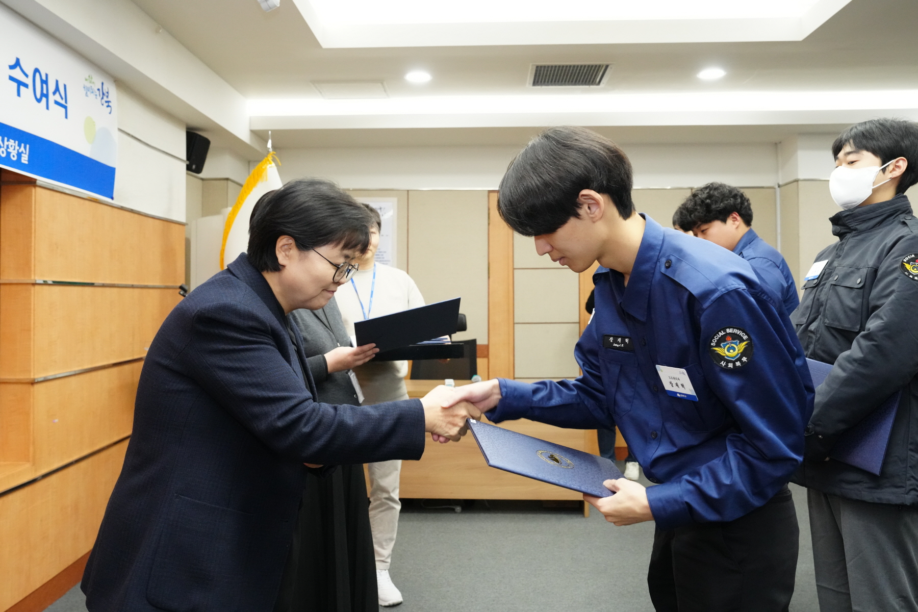 우수 사회복무요원 표창 수여식
