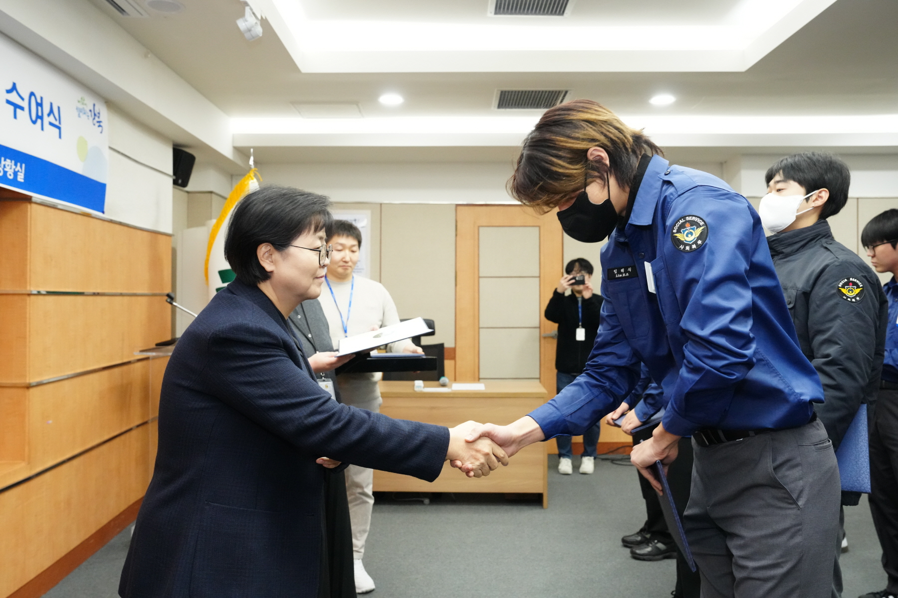 우수 사회복무요원 표창 수여식