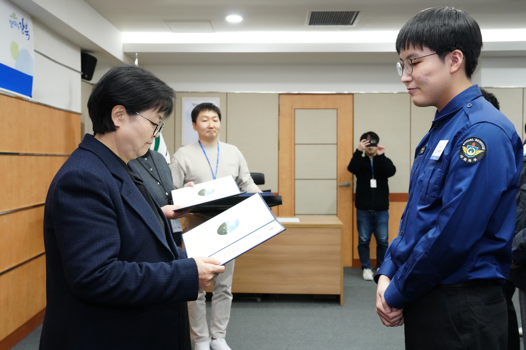 우수 사회복무요원 표창 수여식