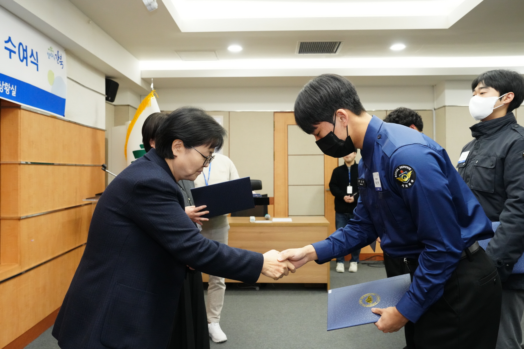우수 사회복무요원 표창 수여식