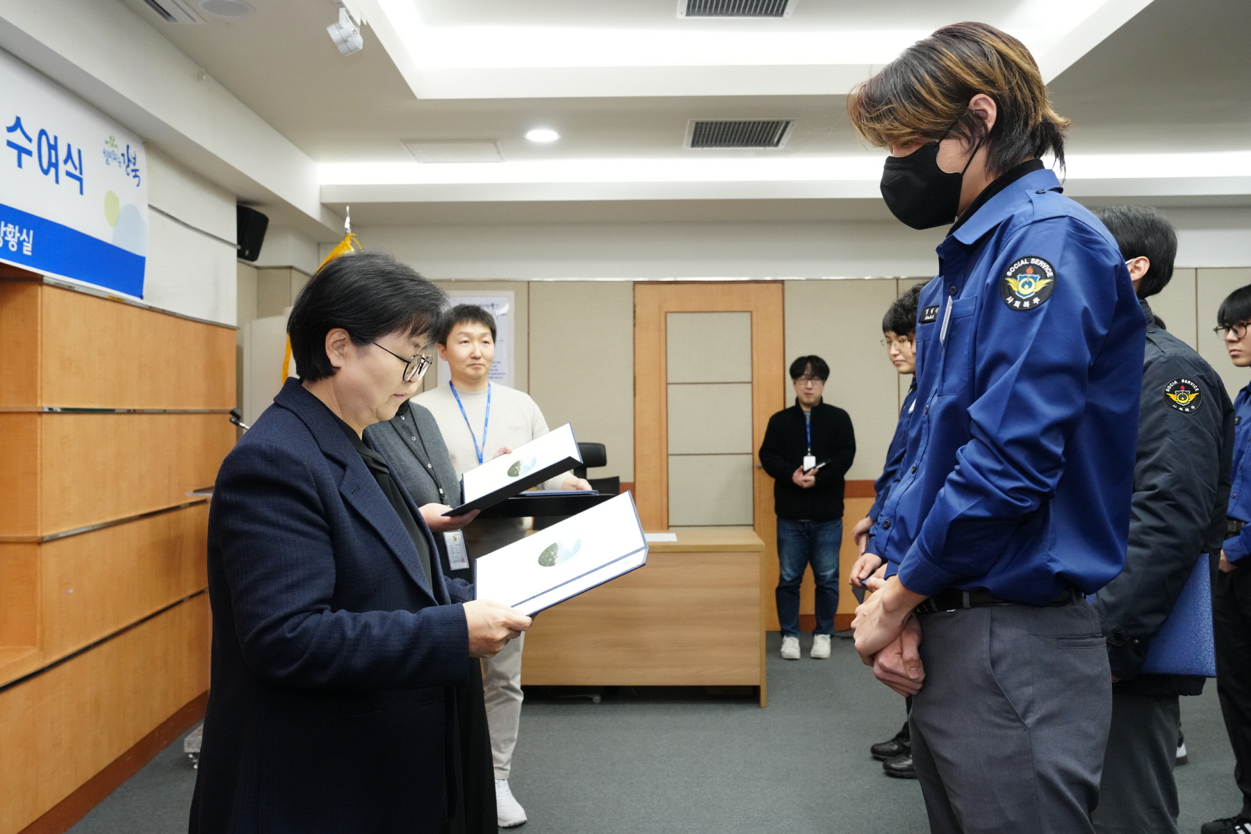 우수 사회복무요원 표창 수여식