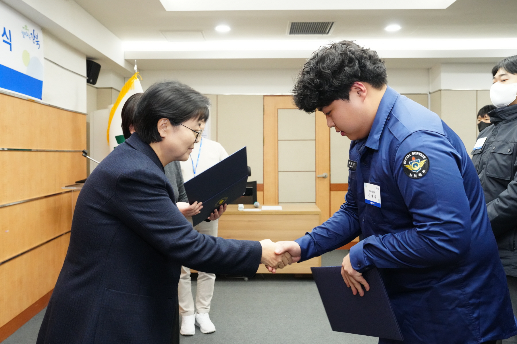 우수 사회복무요원 표창 수여식