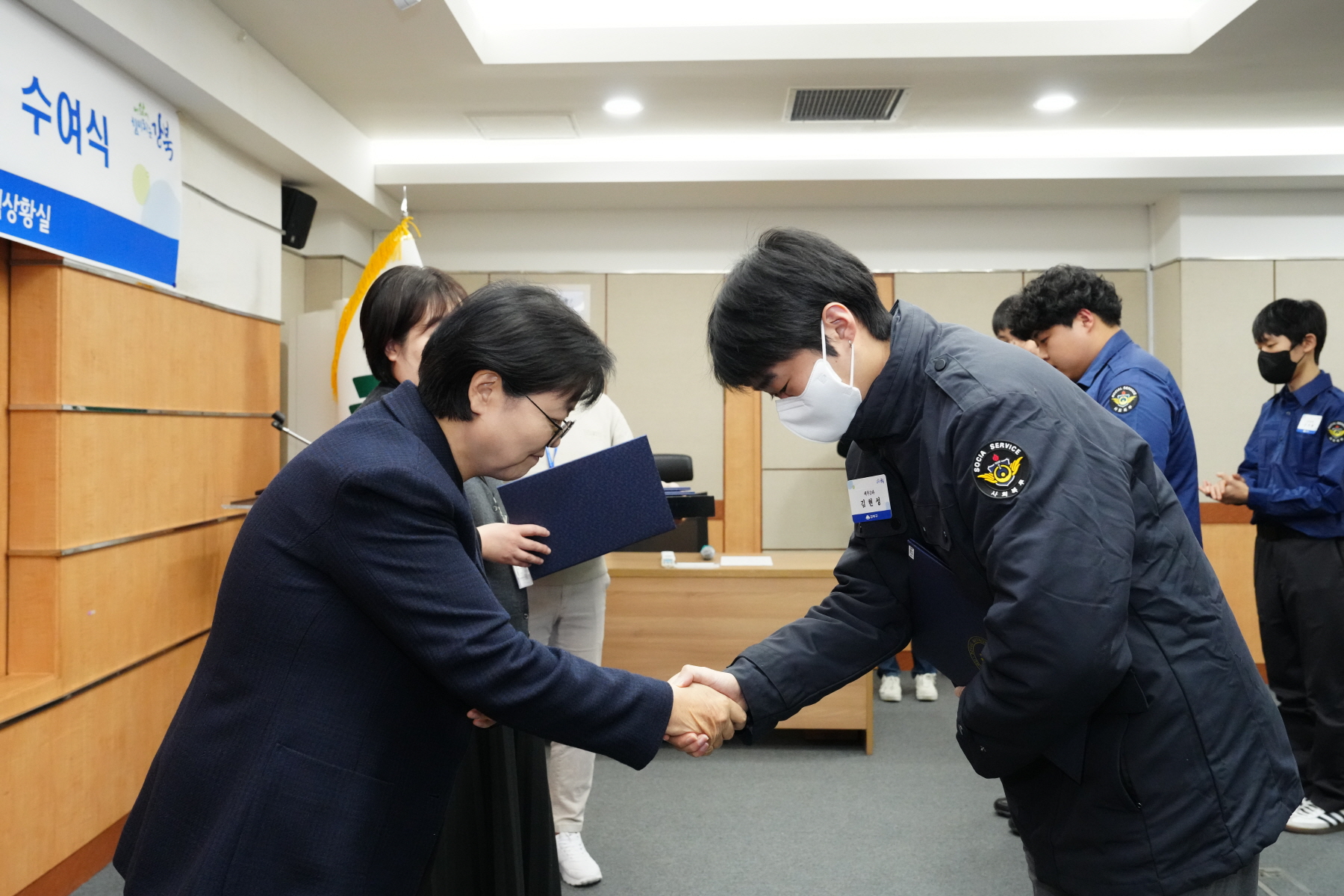 우수 사회복무요원 표창 수여식