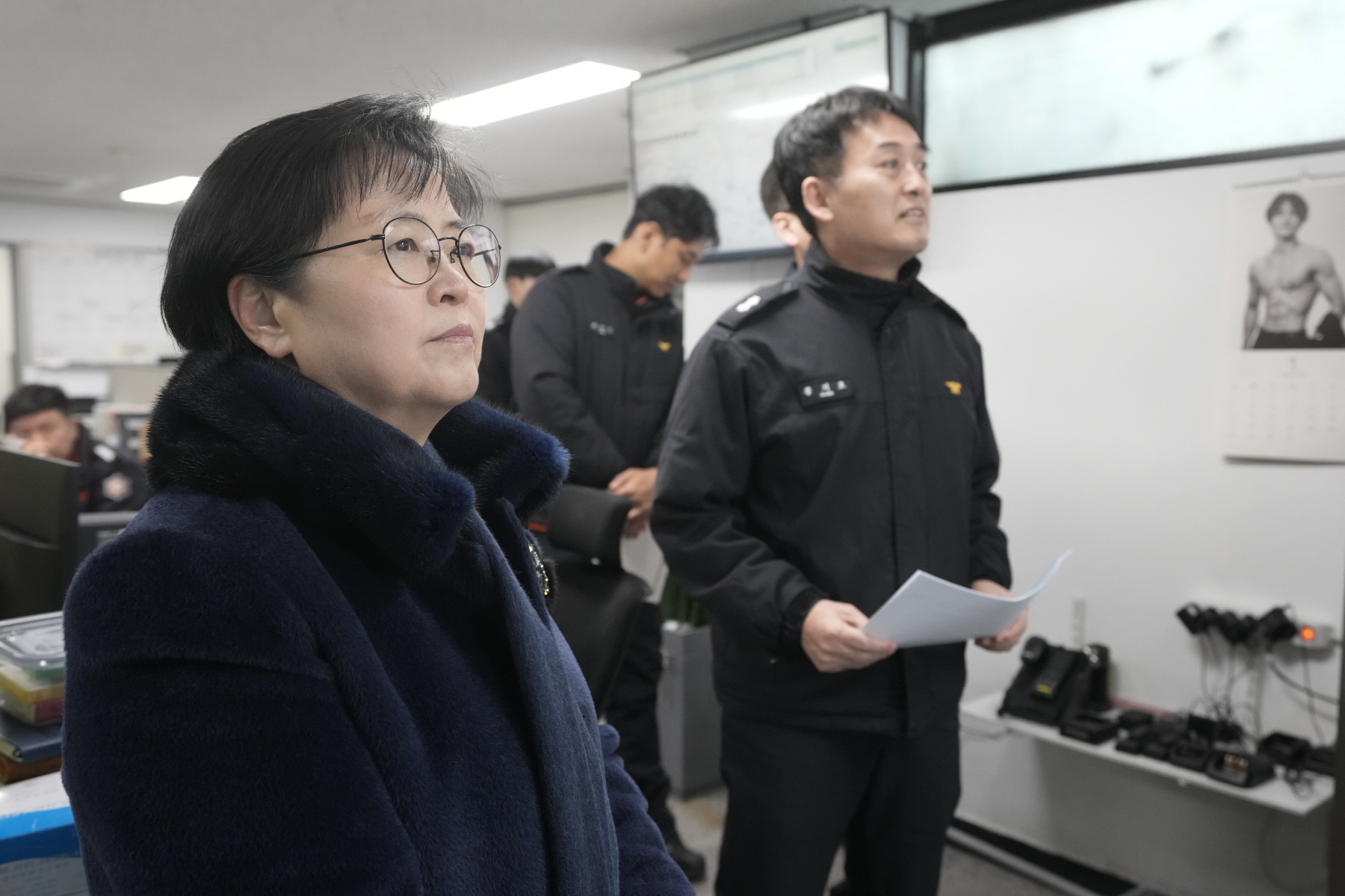 2024년 찾아가는 새해 마을인사 - 삼각산동