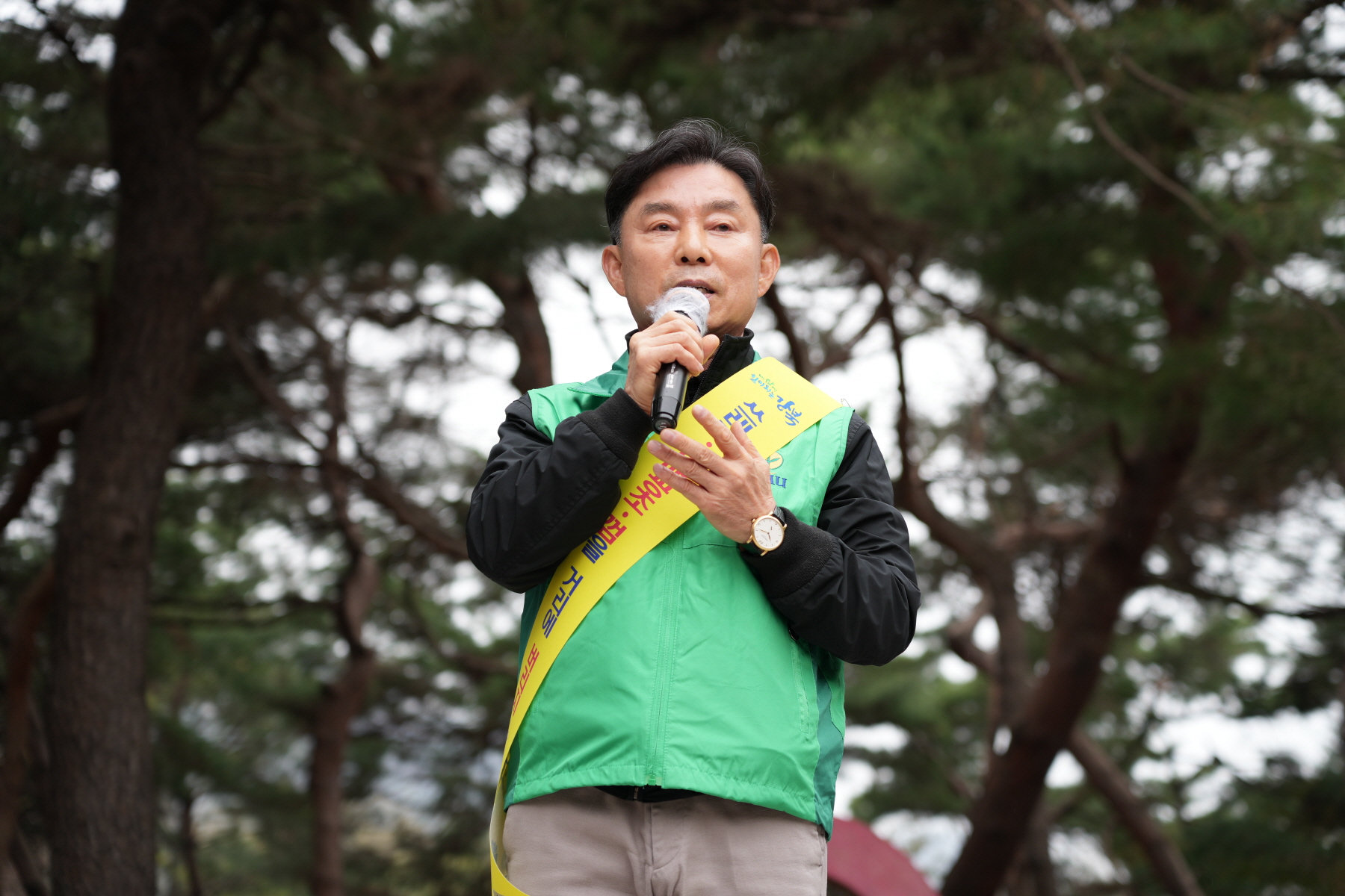 새마을회 둘레길 줍깅