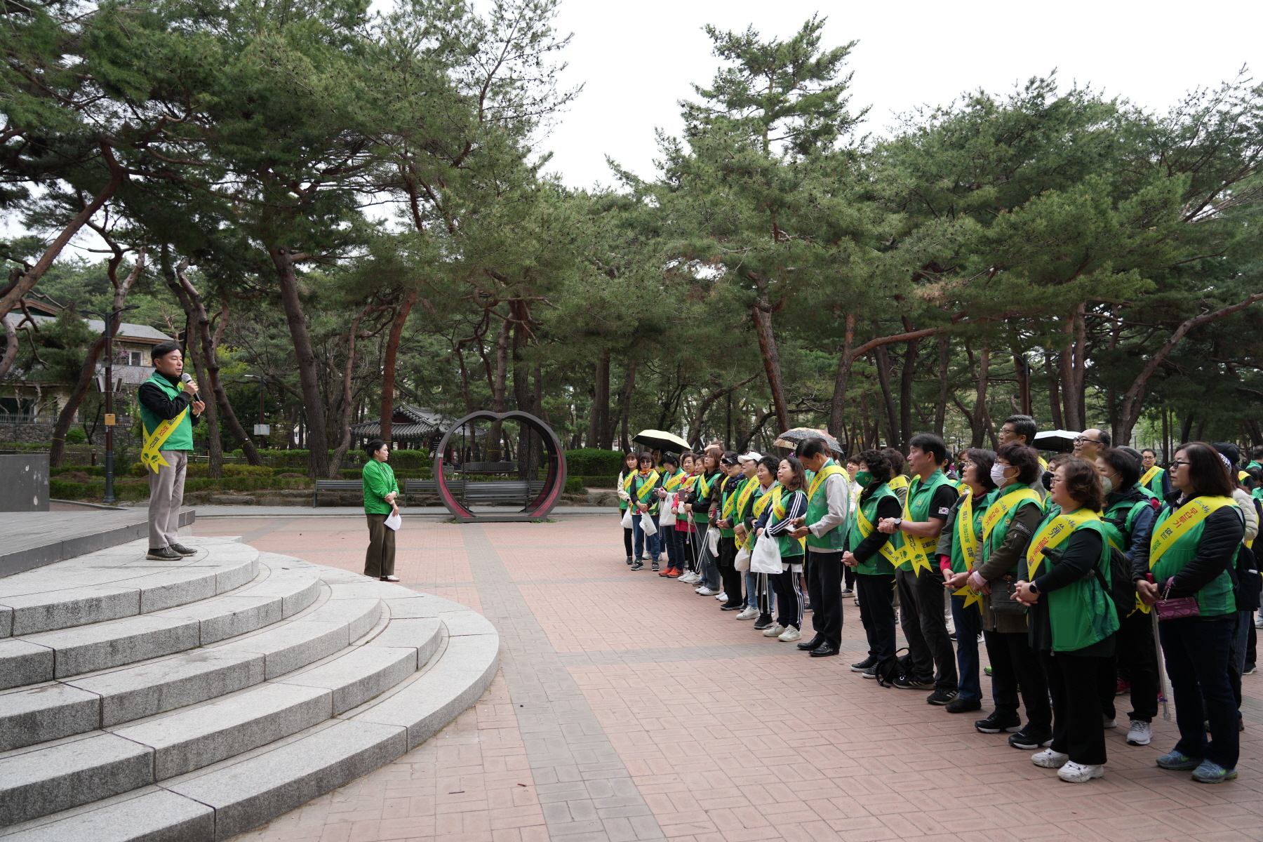 새마을회 둘레길 줍깅