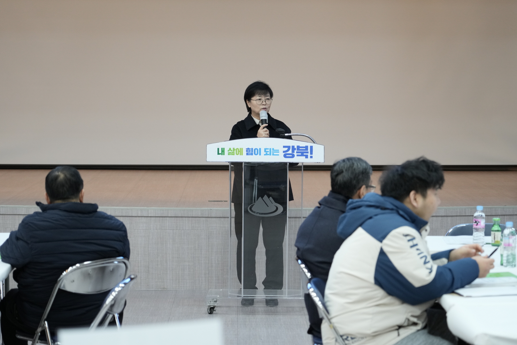 민선 8기 공약이행현황 점검을 위한 <2024 강북구 주민배심원 회의>