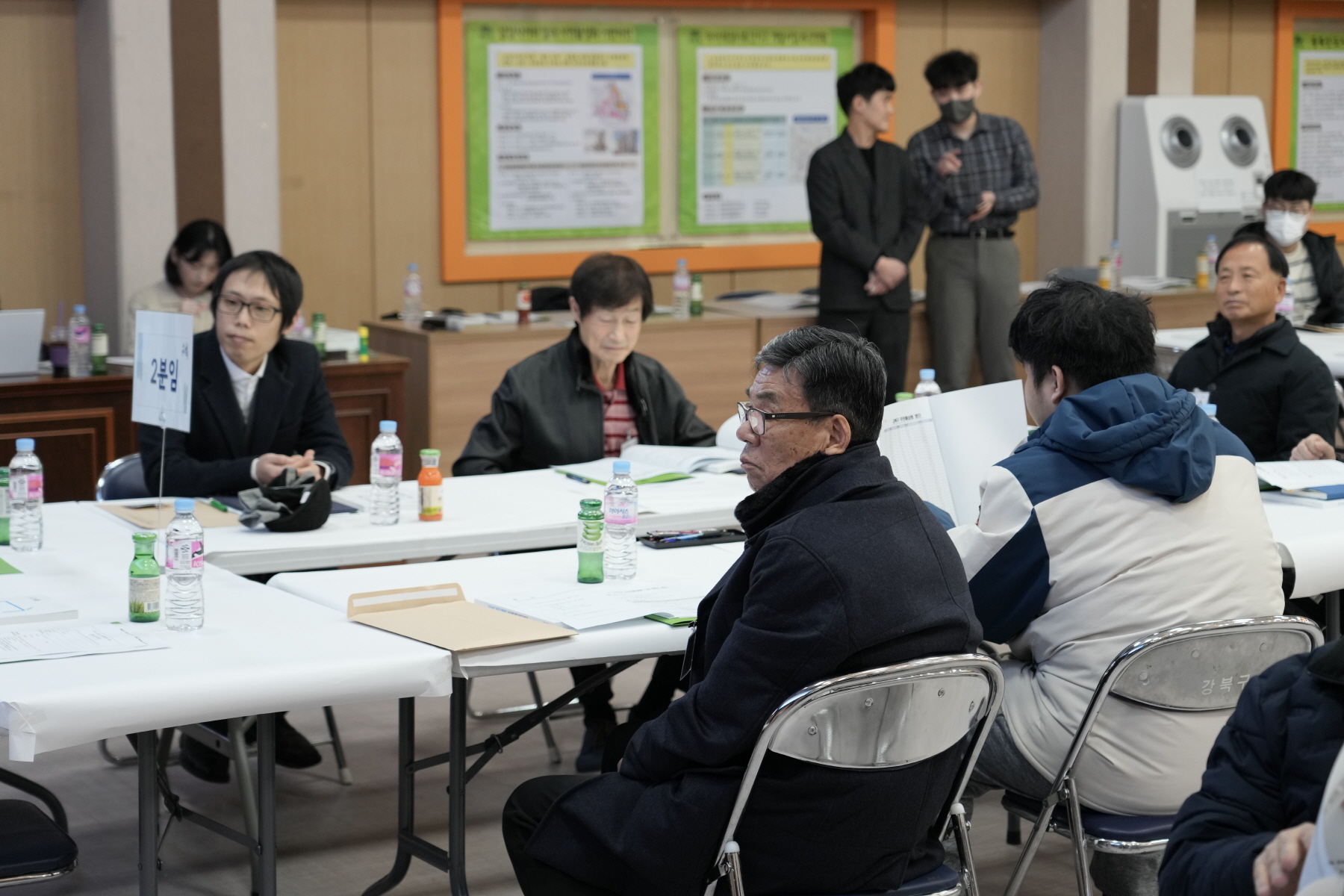 민선 8기 공약이행현황 점검을 위한 <2024 강북구 주민배심원 회의>