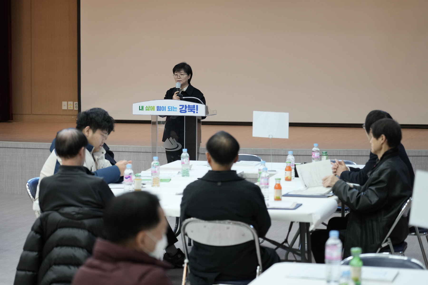 민선 8기 공약이행현황 점검을 위한 <2024 강북구 주민배심원 회의>