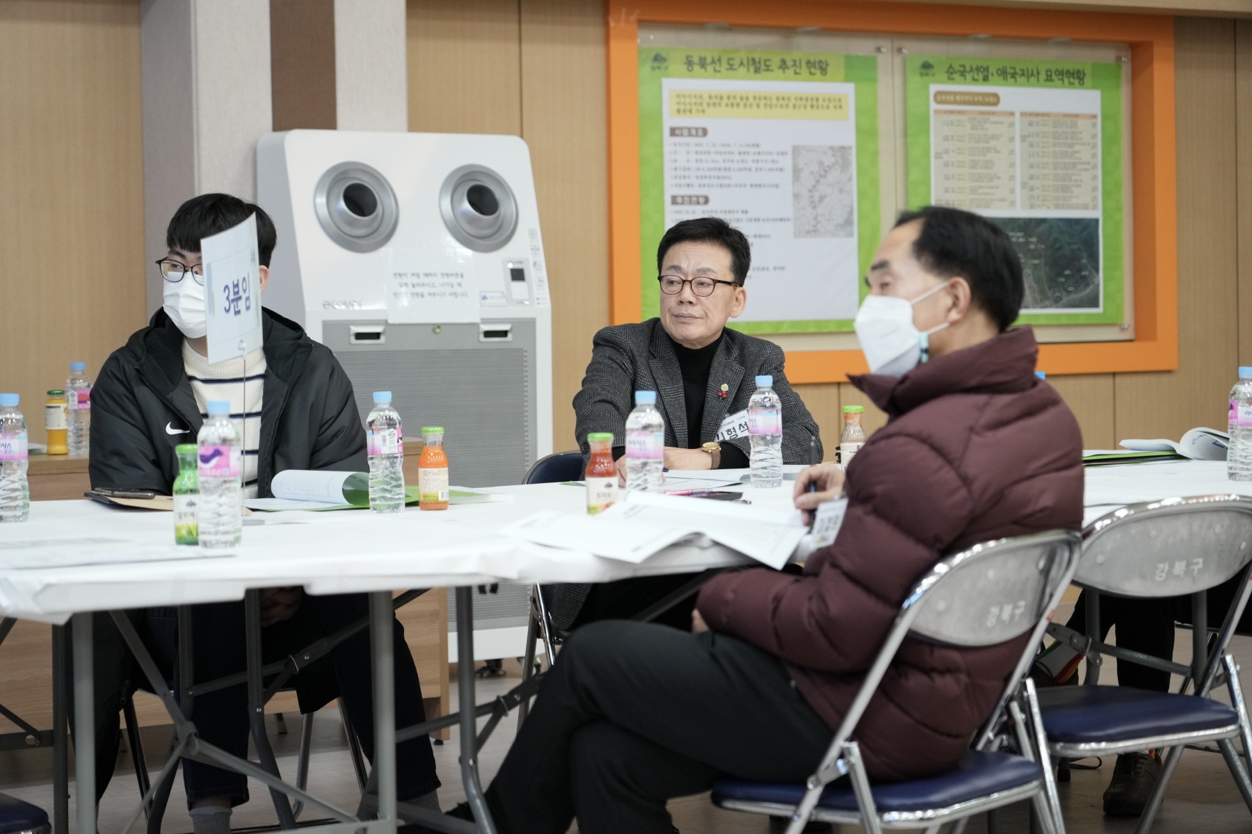 민선 8기 공약이행현황 점검을 위한 <2024 강북구 주민배심원 회의>