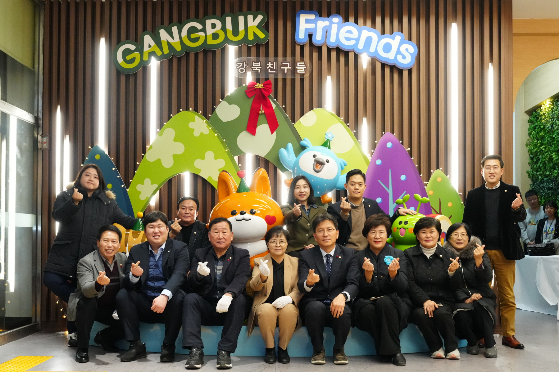 강북구 캐릭터 포토존 제막식 