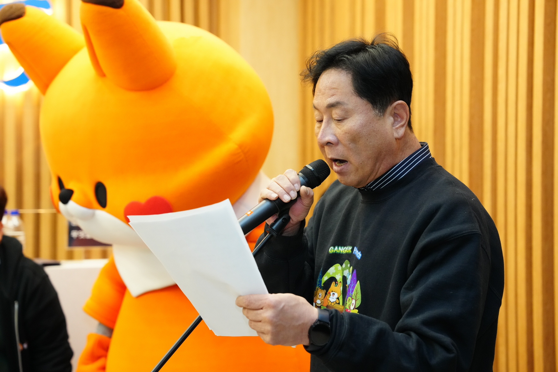 강북구 캐릭터 포토존 제막식 