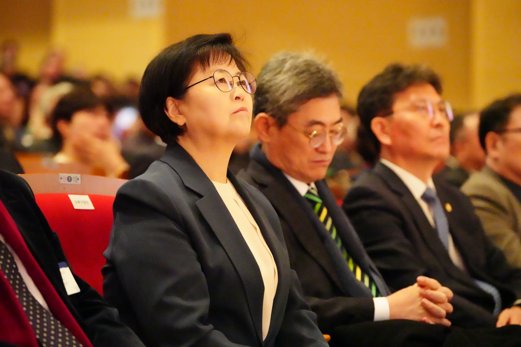2024 강북구 신년 인사회