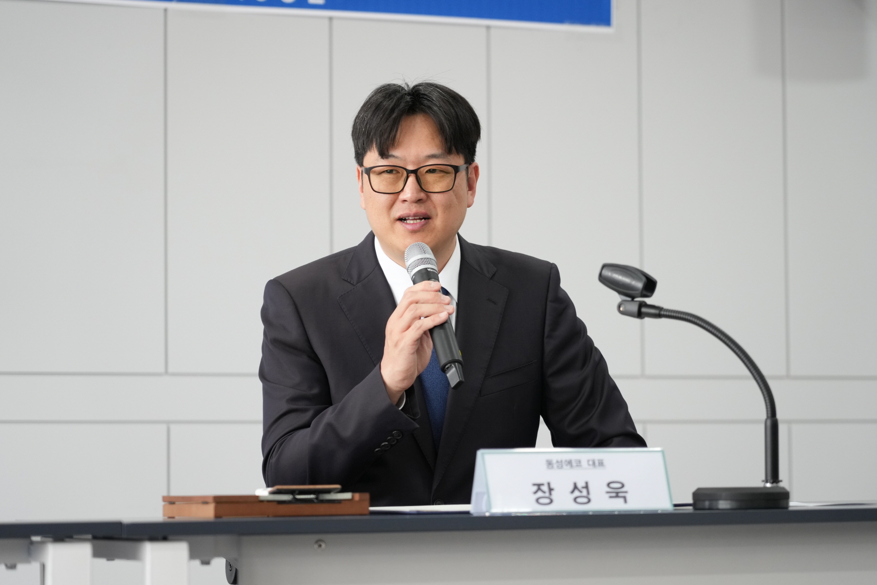 커피박 재활용사업 업무 협약식
