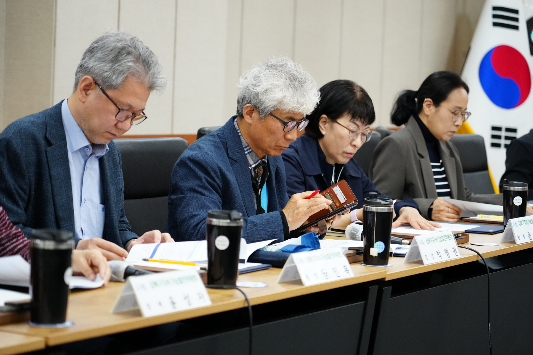 강북구 지속가능발전위원회 위촉식 및 제1차 정기회의