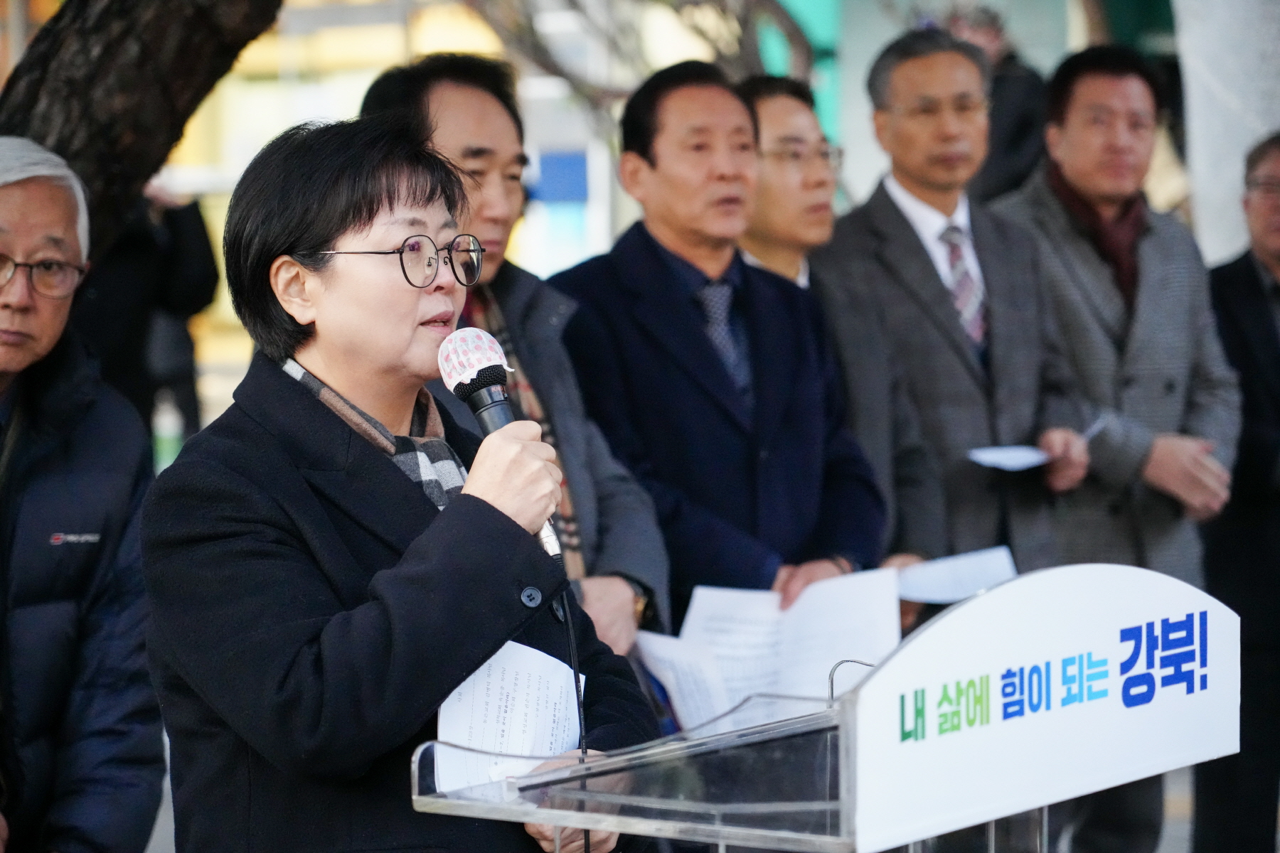 강북구청 성탄트리 점등식 