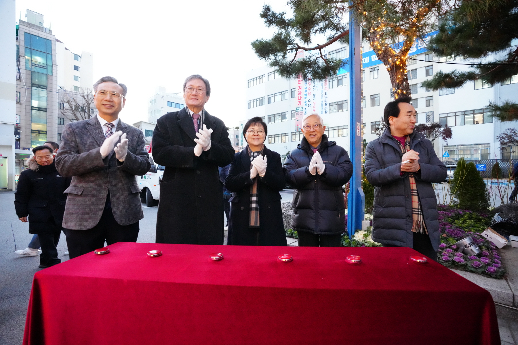 강북구청 성탄트리 점등식 