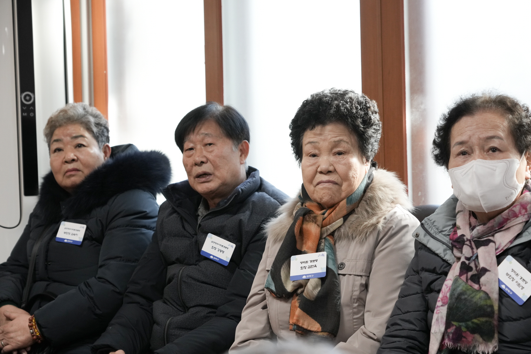 2024년 찾아가는 새해 마을인사 - 수유2동