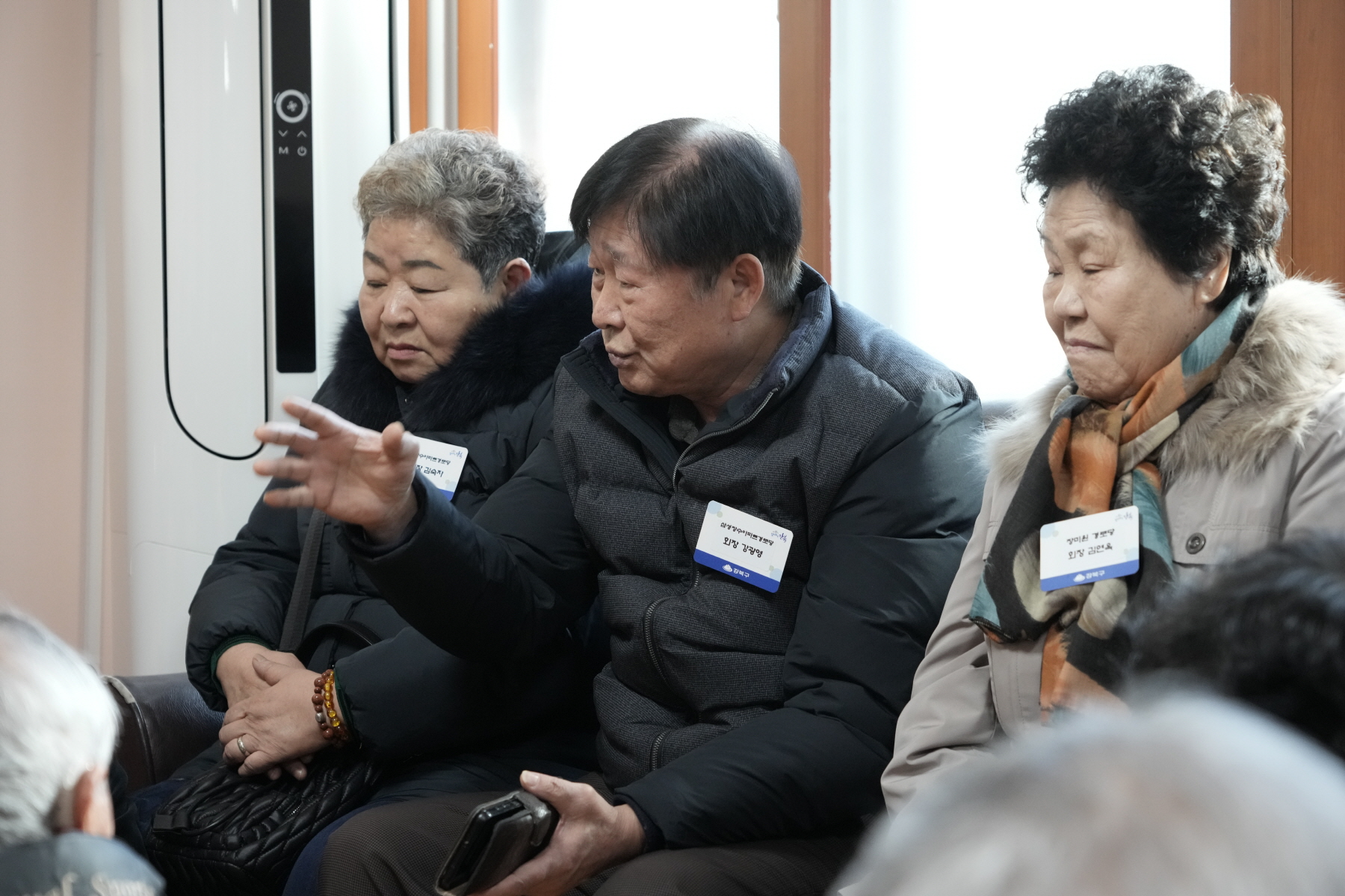 2024년 찾아가는 새해 마을인사 - 수유2동