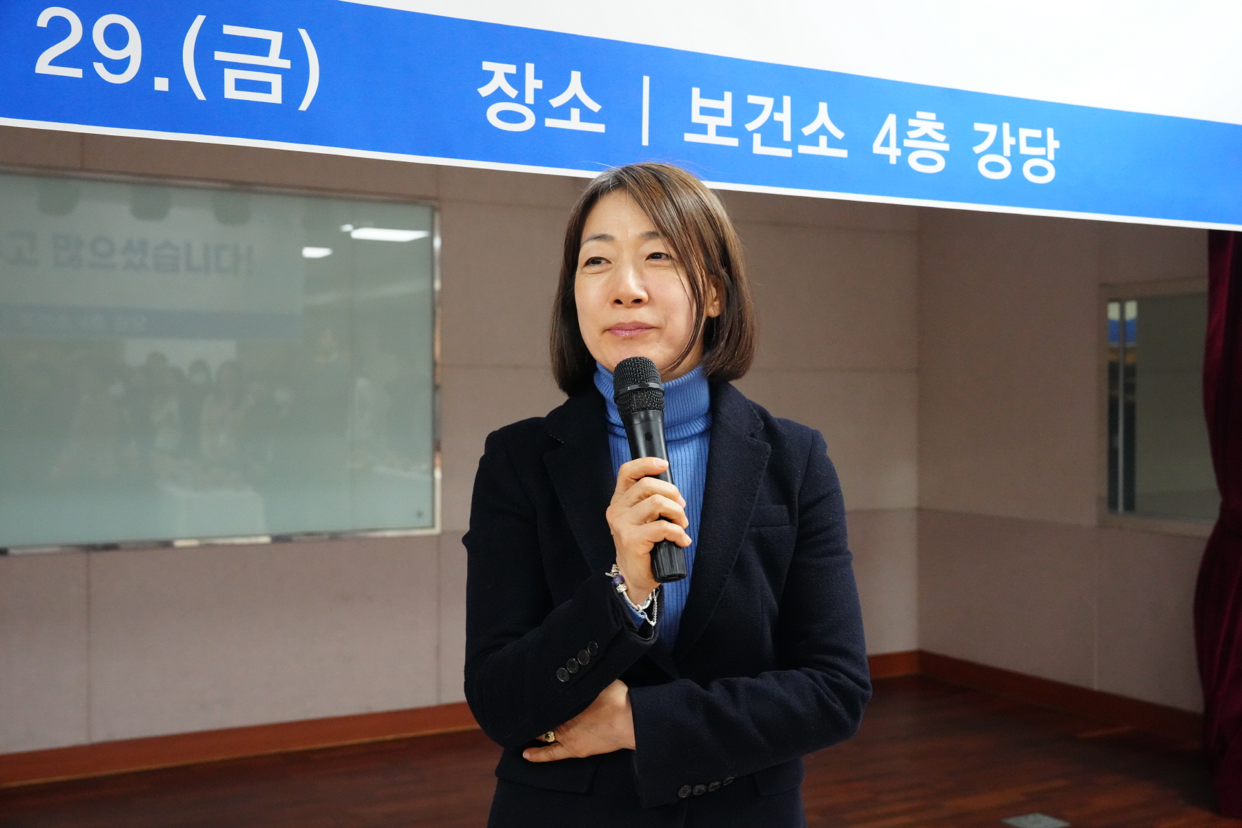 2023 강북구청 종무식