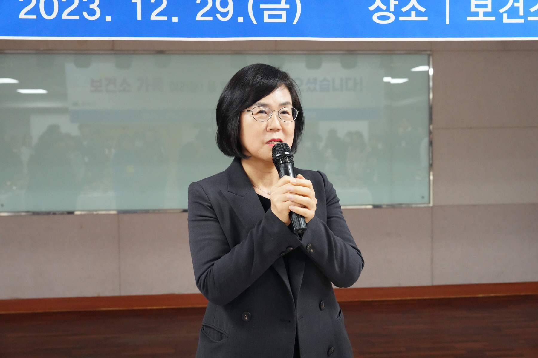 2023 강북구청 종무식